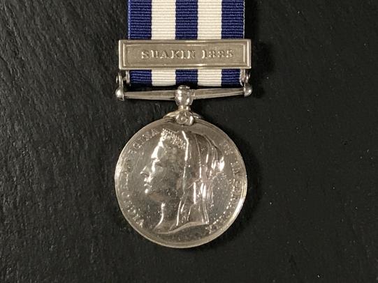 Egypt Medal