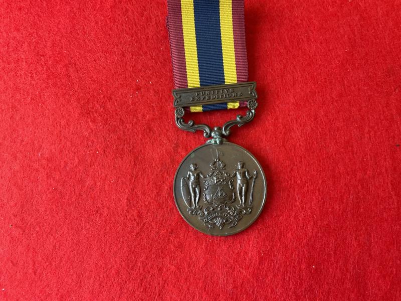 British North Borneo Company Medal 1888-1916